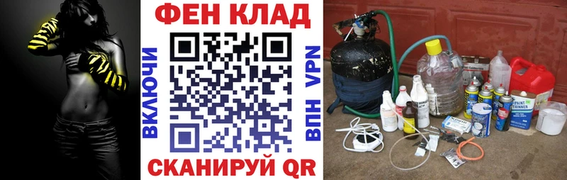 Амфетамин Premium  Спасск-Рязанский 
