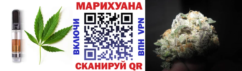 Еда ТГК конопля  даркнет сайт  Спасск-Рязанский 