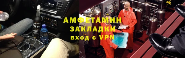 гашиш Алзамай
