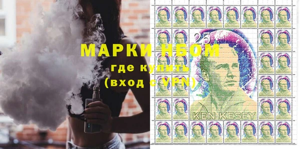 гашиш Алзамай