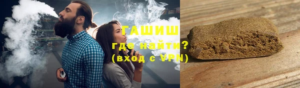 гашиш Алзамай