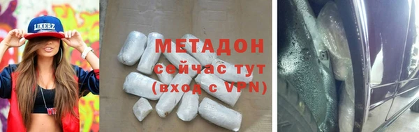 гашиш Алзамай