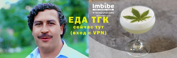 экстази Алексеевка