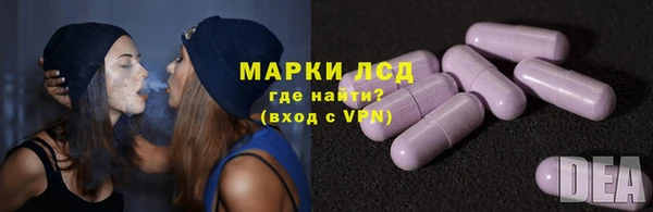наркотики Алексин