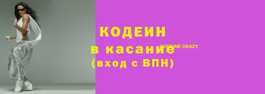 экстази Алексеевка