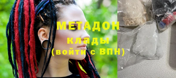 гашиш Алзамай