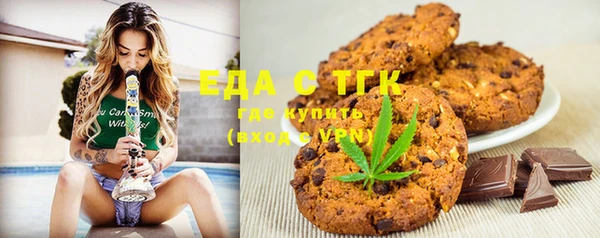 гашиш Алзамай