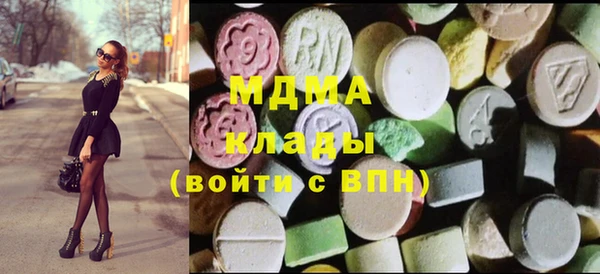 гашиш Алзамай
