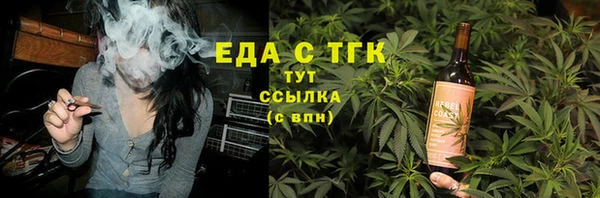 наркотики Алексин