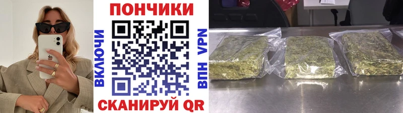 МАРИХУАНА гибрид  Спасск-Рязанский 
